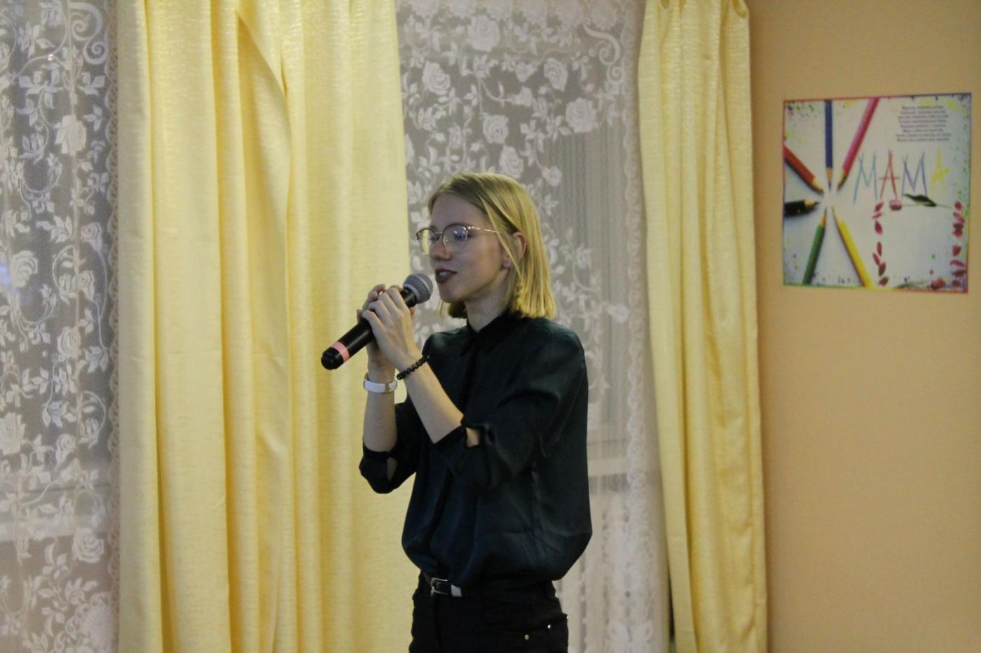 Праздник для самого родного человека